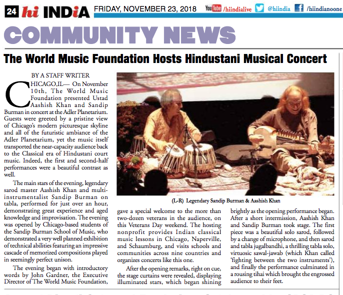 hi India Planetarium Concert Review